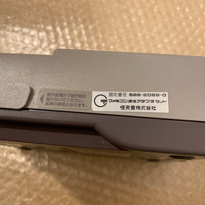 NESRGB (V4) AV Famicom set with wireless controller and NES adapter