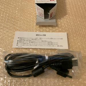 Skeleton Sega Saturn set - Region Free + FRAM Memory and RGB cable