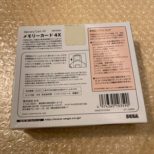 Dreamcast set with DCDigital HW2 - Region free
