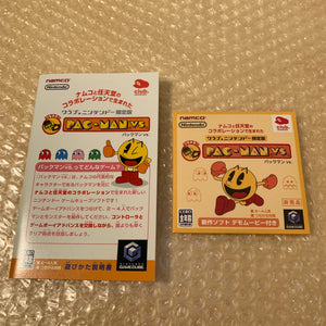 Orange Gamecube with Picoboot
