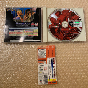 Dreamcast set with DCDigital HW2 - Region free