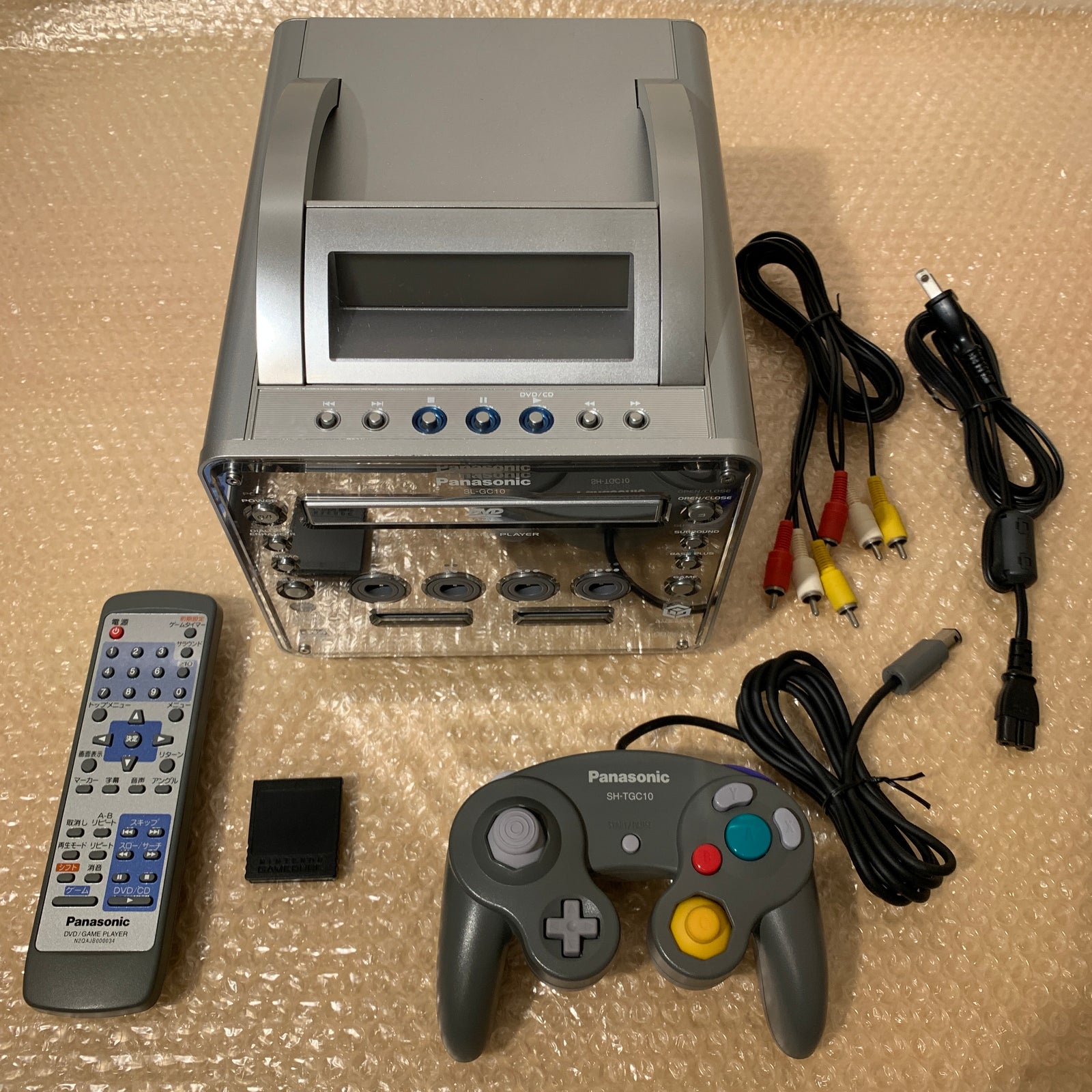Panasonic Q System (SL-GC10) with Picoboot