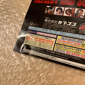 Region-free Dreamcast set with official clear black top case