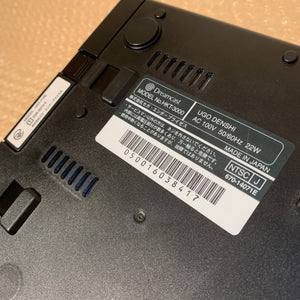 R7 (Regulation#7) Dreamcast set - Region free