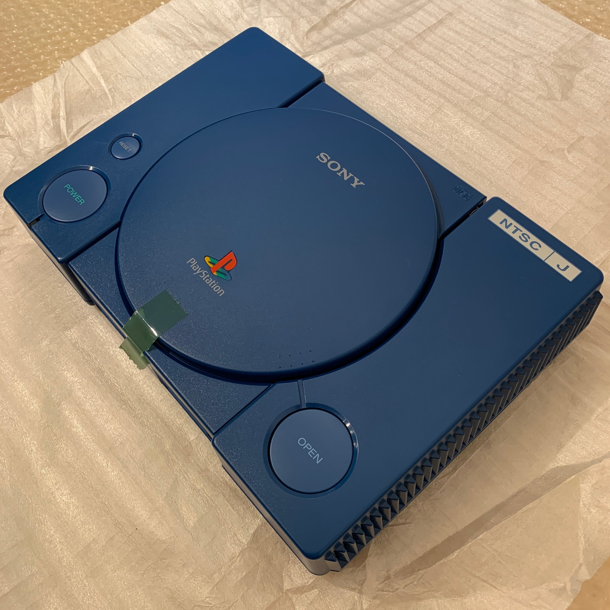 PS1 Debugging Station DTL-H1100 Unused / in box - RetroAsia