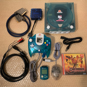 Hello Kitty Dreamcast set - Region Free - RGB / VGA / S-video