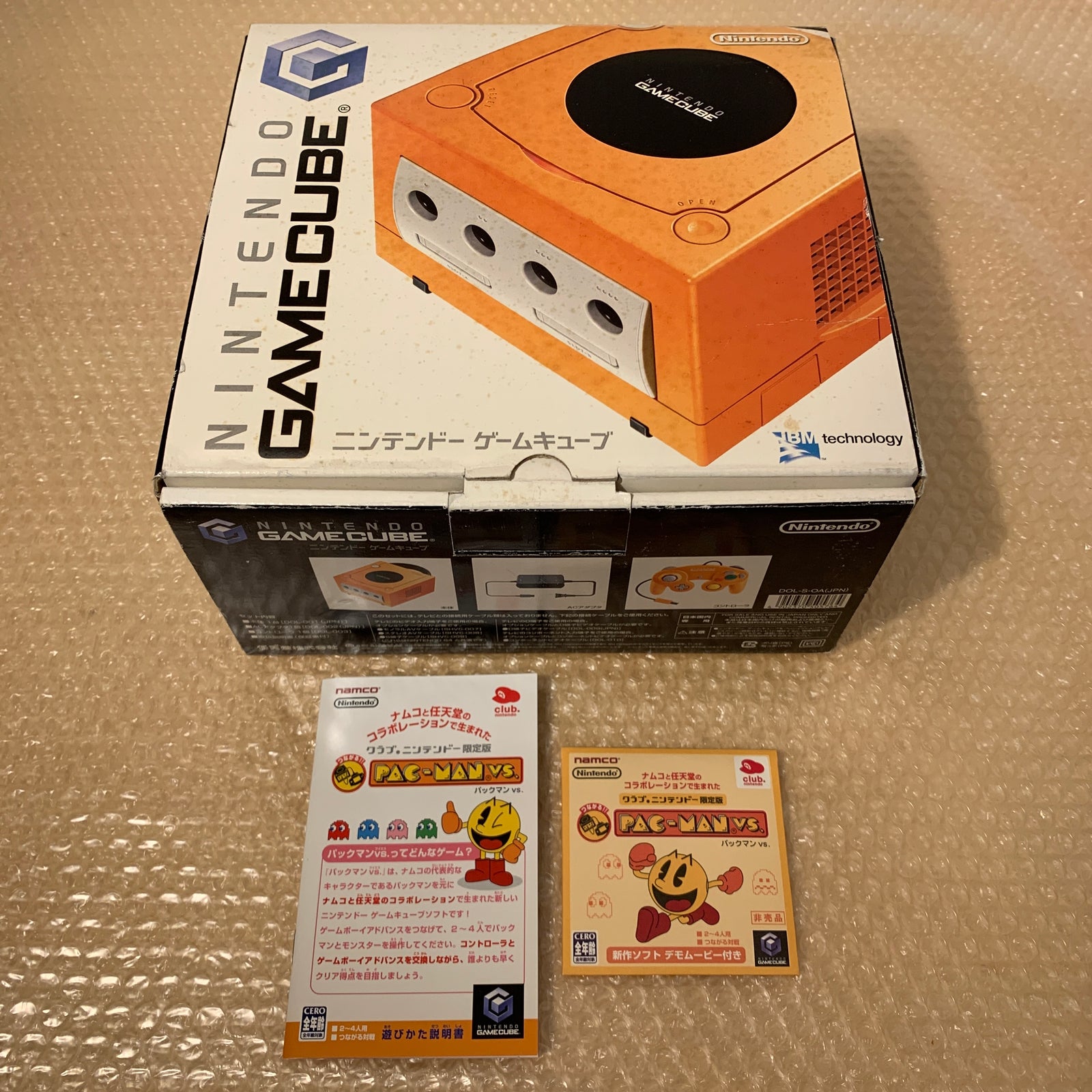 Orange Gamecube with Picoboot