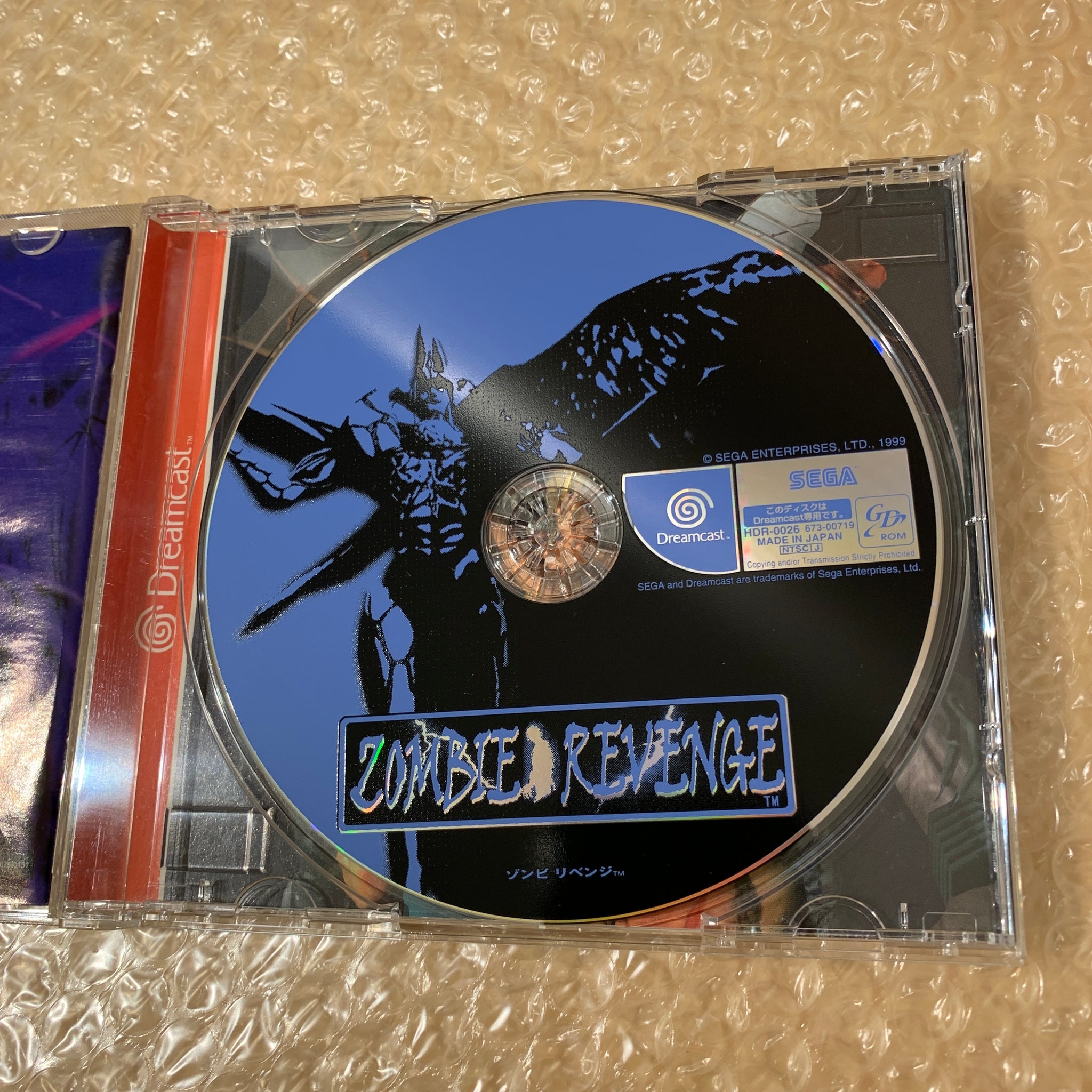 Clear black Dreamcast set - Region free - RetroAsia