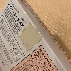 Clear Orange Dreamcast set - Region free
