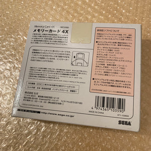 Clear Orange Dreamcast set - Region free