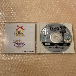 Skeleton Sega Saturn set - Region Free + FRAM Memory + RGB cable
