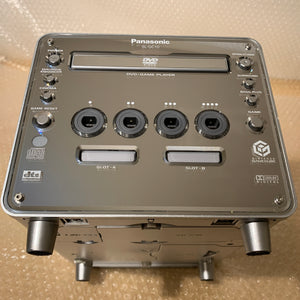 Panasonic Q System (SL-GC10) with Picoboot