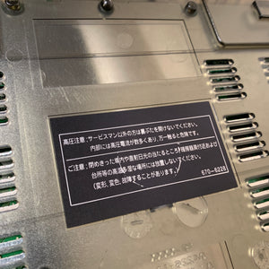 Sega Saturn “This is Cool” set with Fenrir ODE kit - FRAM Memory / RGB cable