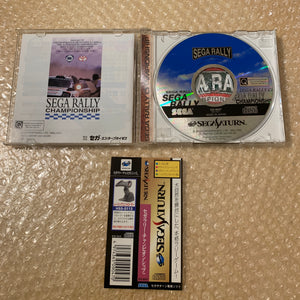 Skeleton Sega Saturn set - Region Free + FRAM Memory and RGB cable