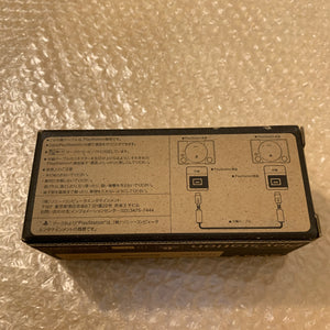 PS1 Net Yaroze DTL-H3000 set with RGB cable + Link Cable + Pocketstation