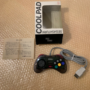 Sega Saturn “This is Cool” set with Fenrir ODE kit - FRAM Memory / RGB cable
