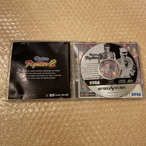 Skeleton Sega Saturn set - Region Free + FRAM Memory + RGB cable