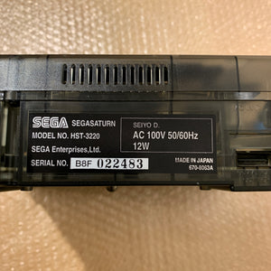 Sega Saturn “This is Cool” set with Fenrir ODE kit - FRAM Memory / RGB cable