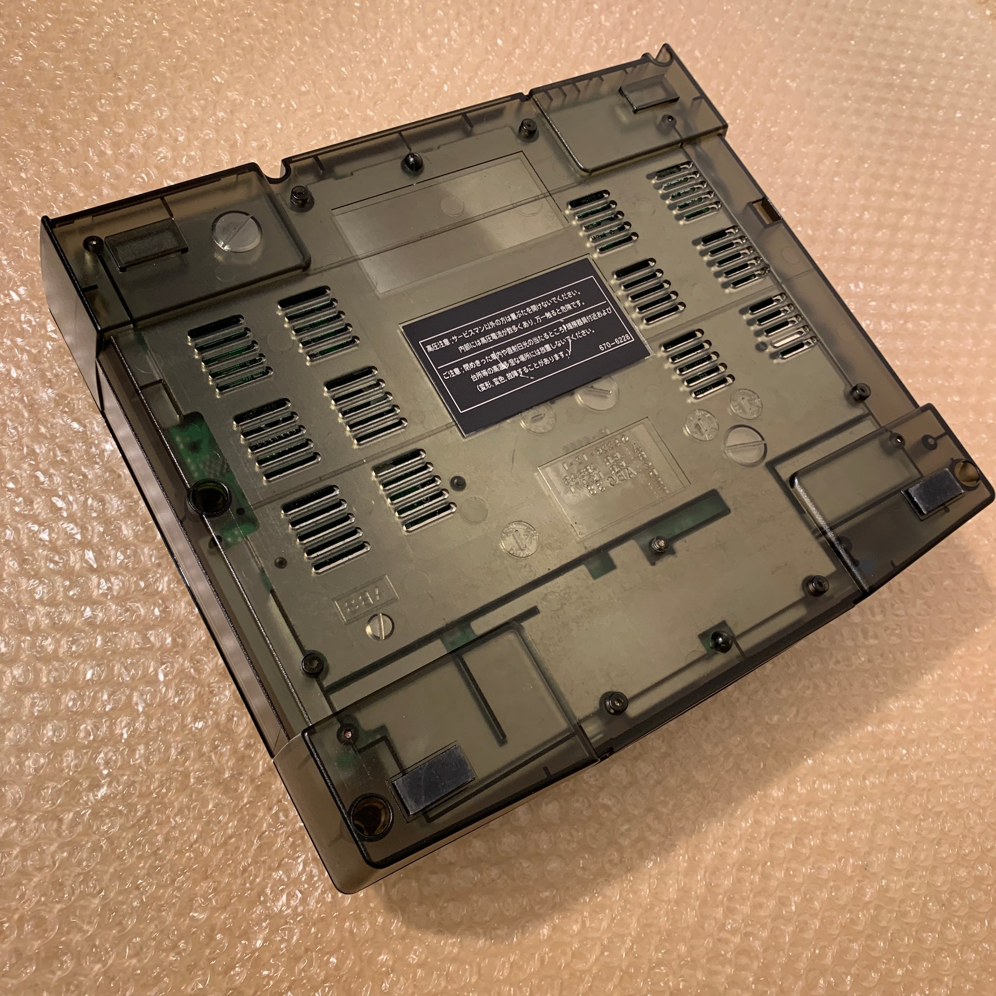 Sega Saturn This is Cool set with Fenrir ODE kit - FRAM Memory / RGB Sega Saturn This is Cool set with Fenrir ODE kit - FRAM Memory / RGB