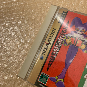 Skeleton Sega Saturn set - Region Free + FRAM Memory + RGB cable