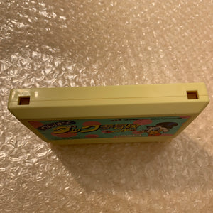 NESRGB (V4) AV Famicom set with wireless controller and NES adapter