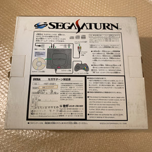 “This is Cool” Skeleton Sega Saturn set with Fenrir ODE kit + FRAM Memory and RGB cable