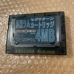 Sega Saturn “This is Cool” set with Fenrir ODE kit - FRAM Memory / RGB cable