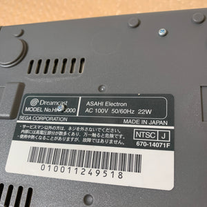 Dreamcast set with DCDigital HW2 - Region free