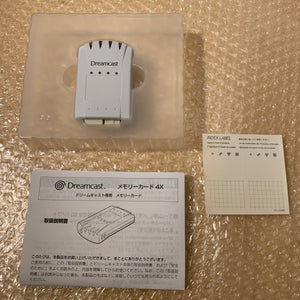Dreamcast set with DCDigital HW2 - Region free