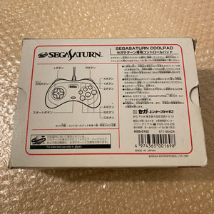 Sega Saturn “This is Cool” set with Fenrir ODE kit - FRAM Memory / RGB cable
