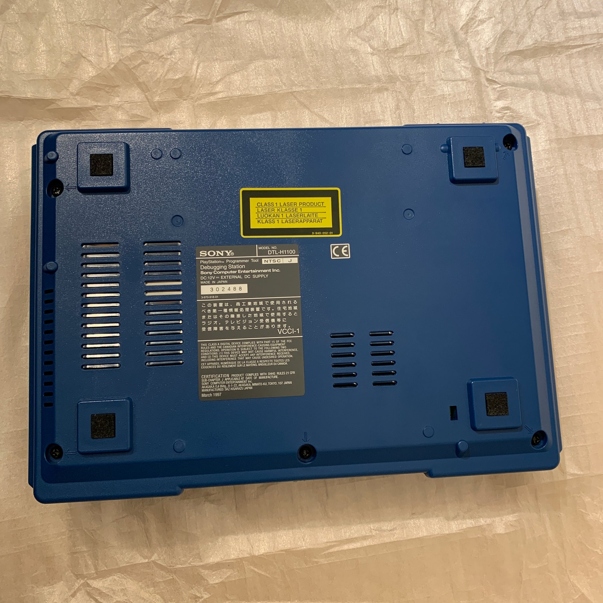 PS1 Debugging Station DTL-H1100 Unused / in box - RetroAsia