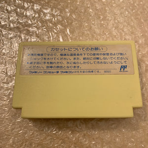 NESRGB (V4) AV Famicom set with wireless controller and NES adapter