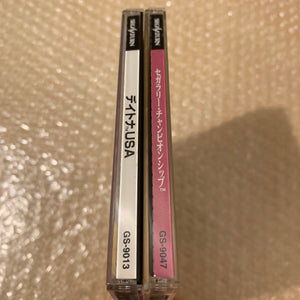 Skeleton Sega Saturn set - Region Free + FRAM Memory and RGB cable