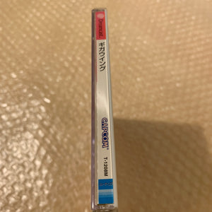 Region-free Dreamcast set with official clear black top case
