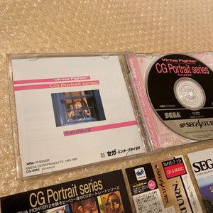 Skeleton Sega Saturn set - Region Free + FRAM Memory + RGB cable