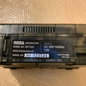 Skeleton Sega Saturn set - Region Free + FRAM Memory and RGB cable