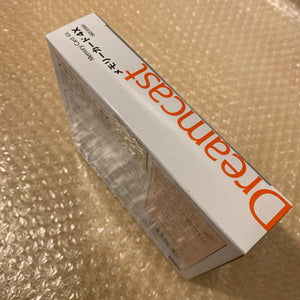 Dreamcast set with DCDigital HW2 - Region free
