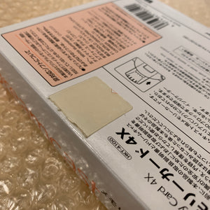 Dreamcast set with DCDigital HW2 - Region free