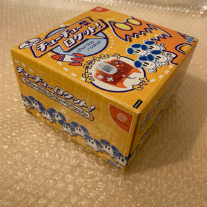 Clear Orange Dreamcast set - Region free