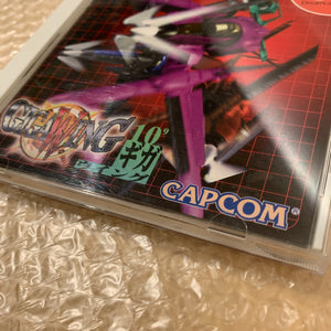 Region-free Dreamcast set with official clear black top case