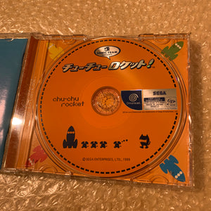 Clear Orange Dreamcast set - Region free