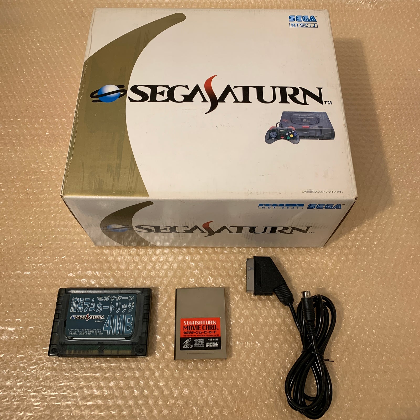 “This is Cool” Skeleton Sega Saturn set with Fenrir ODE kit + FRAM Memory and RGB cable