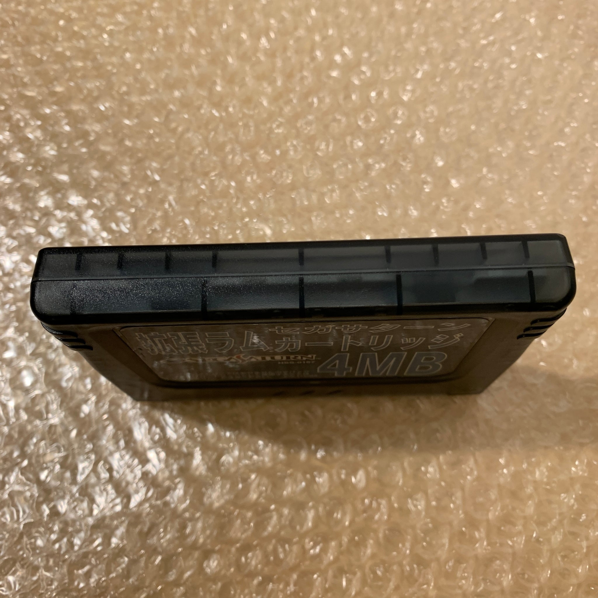 thumbnail image 2 of Delta SaturnTray Kit For Sega Saturn – SD Mount For Fenrir ODE MOD – Black 2 of 6
