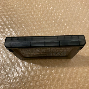 Sega Saturn “This is Cool” set with Fenrir ODE kit - FRAM Memory / RGB cable