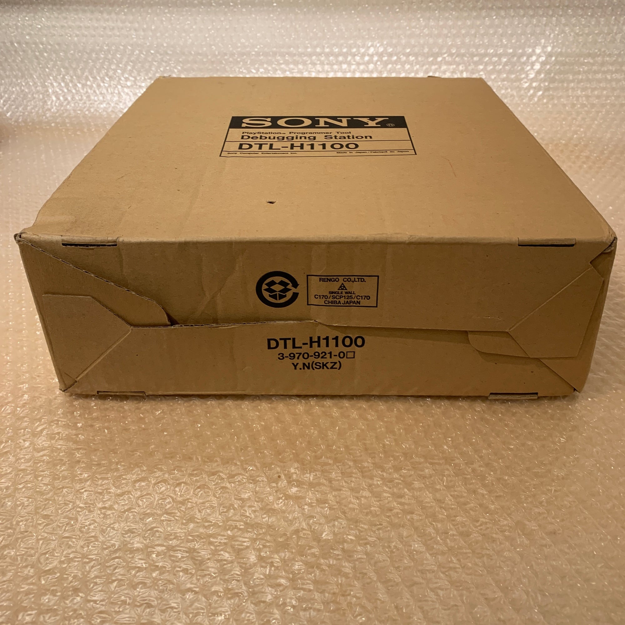 PS1 Debugging Station DTL-H1100 Unused / in box - RetroAsia