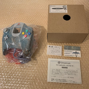 Dreamcast set with DCDigital HW2