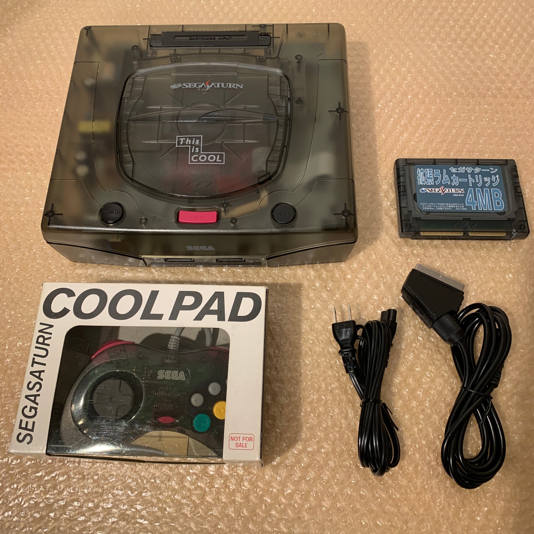 Portable Sega Saturn