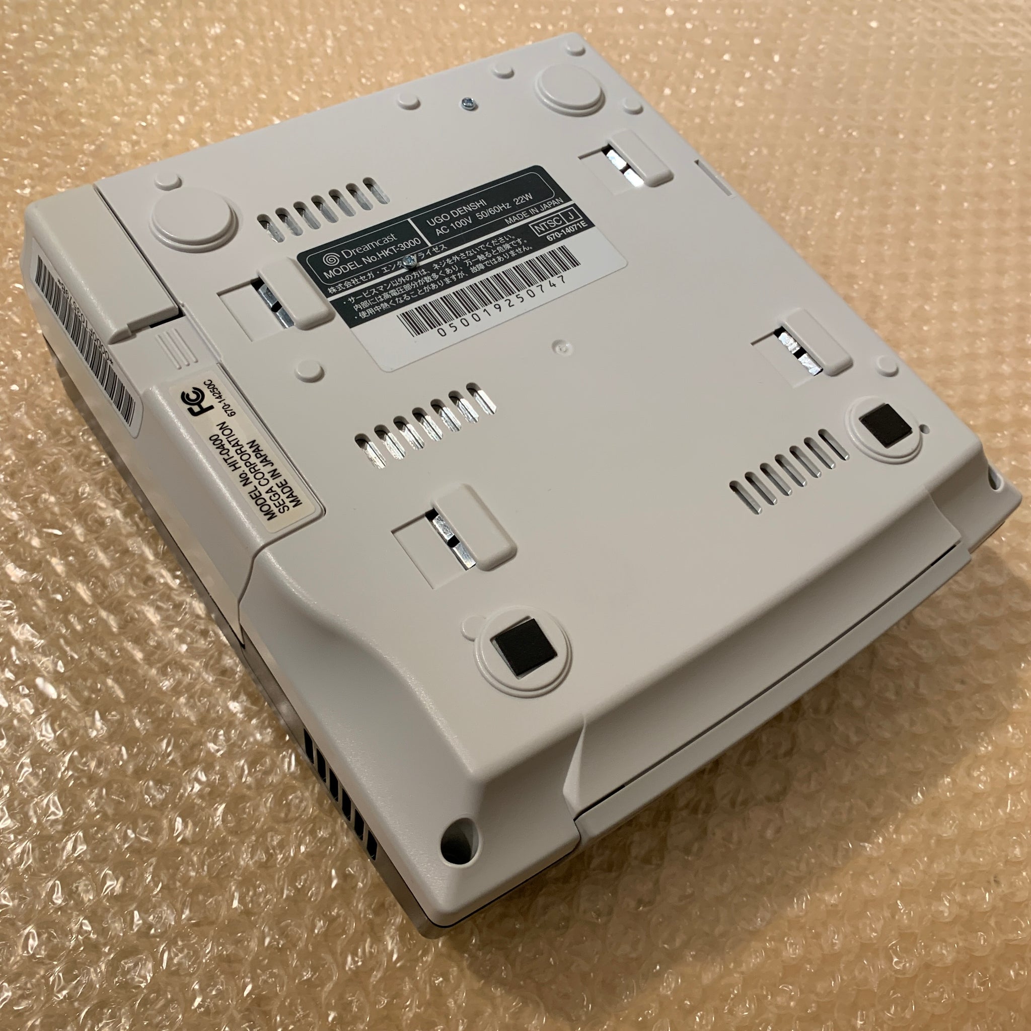 Replacement Sega Dreamcast Game Case nlays.full A-z Pal Ttles Replacement Sega Dreamcast Game Case nlays.full A-z Pal Ttles