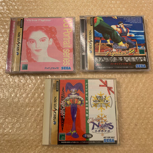 Skeleton Sega Saturn set - Region Free + FRAM Memory + RGB cable