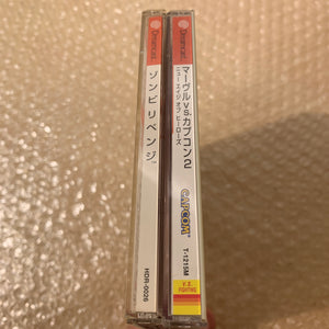 Dreamcast set with DCDigital HW2 - Region free